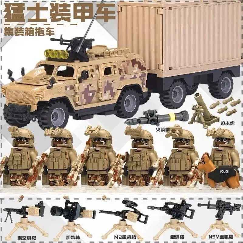 Наборы строительных блоков, ми – обзор и цена Building Block Mini