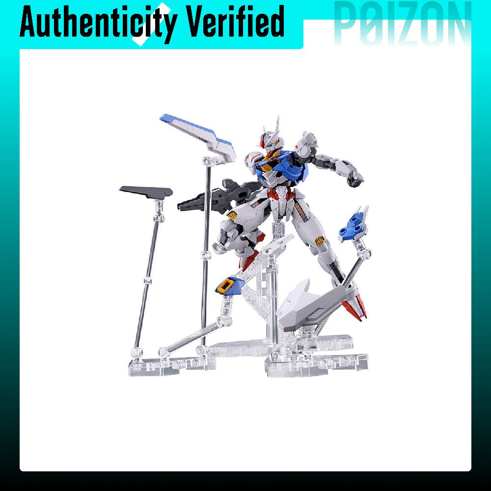 BANDAI Gundam HG FM TWFM Moon  – обзор и цена Bandai Model Gundam Hg