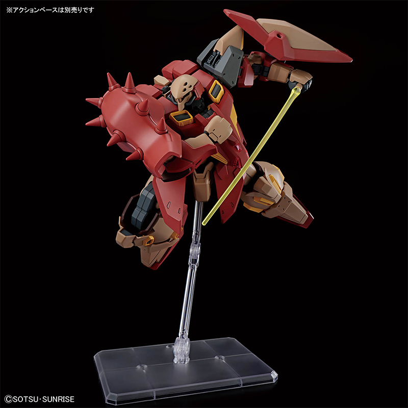 Конструктор Bandai HG 1/144 HG – обзор и цена Bandai Model Gundam Hg